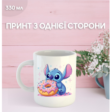 Кружка Ліло та Стіч з принтом керамічна чашка Lilo & Stitch 330 мл