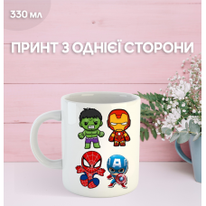 Кружка Марвел супергерої з принтом керамічна чашка Marvel Superhero 330 мл