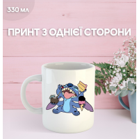 Кружка Лило и Стич с принтом керамическая чашка Lilo & Stitch 330 мл Uk_848
