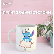 Кружка Ліло та Стіч з принтом керамічна чашка Lilo & Stitch 330 мл
