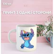 Кружка Ліло та Стіч з принтом керамічна чашка Lilo & Stitch 330 мл