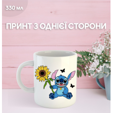 Кружка Ліло та Стіч з принтом керамічна чашка Lilo & Stitch 330 мл