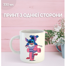 Кружка Ліло та Стіч з принтом керамічна чашка Lilo & Stitch 330 мл