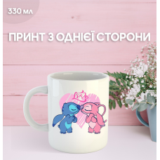 Кружка Ліло та Стіч з принтом керамічна чашка Lilo & Stitch 330 мл
