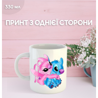 Кружка Лило и Стич с принтом керамическая чашка Lilo & Stitch 330 мл Uk_848