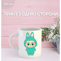 Кружка Лабубу Labubu с принтом керамическая чашка 330 мл