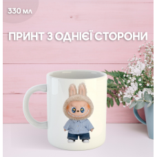 Кружка Лабубу Labubu з принтом керамічна чашка 330 мл