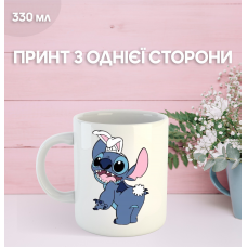 Кружка Ліло та Стіч з принтом керамічна чашка Lilo & Stitch 330 мл