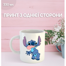 Кружка Ліло та Стіч з принтом керамічна чашка Lilo & Stitch 330 мл