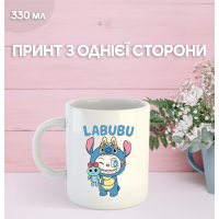 Кружка Лабубу Labubu с принтом керамическая чашка 330 мл
