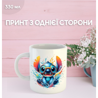 Кружка Ліло та Стіч з принтом керамічна чашка Lilo & Stitch 330 мл