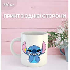 Кружка Ліло та Стіч з принтом керамічна чашка Lilo & Stitch 330 мл