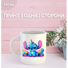 Кружка Ліло та Стіч з принтом керамічна чашка Lilo & Stitch 330 мл