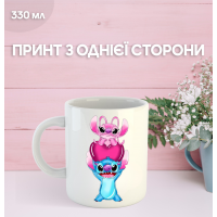 Кружка Ліло та Стіч з принтом керамічна чашка Lilo & Stitch 330 мл