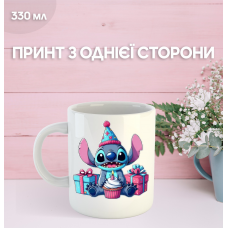 Кружка Ліло та Стіч з принтом керамічна чашка Lilo & Stitch 330 мл
