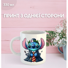 Кружка Ліло та Стіч з принтом керамічна чашка Lilo & Stitch 330 мл