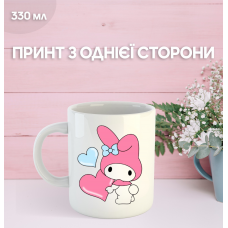 Кружка Май Мелоді з принтом керамічна чашка My Melody 330 мл