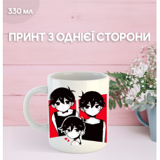 Кружка Оморі з принтом керамічна чашка Omori 330 мл