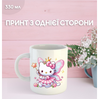 Кружка Привет Китти Хеллоу Китти с принтом керамическая чашка Hello Kitty 330 мл