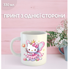 Кружка Привіт Кітті Хеллоу Кітті з принтом керамічна чашка Hello Kitty 330 мл