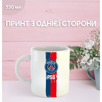 Кружка Парі Сен-Жермен футбольний клуб Paris Saint-Germain футбол з принтом керамічна чашка 330 мл