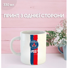 Кружка Парі Сен-Жермен футбольний клуб Paris Saint-Germain футбол з принтом керамічна чашка 330 мл