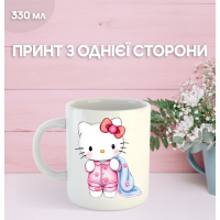 Кружка Привіт Кітті Хеллоу Кітті з принтом керамічна чашка Hello Kitty 330 мл