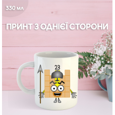Кружка Намбер Блокс з принтом керамічна чашка Numberblocks 330 мл
