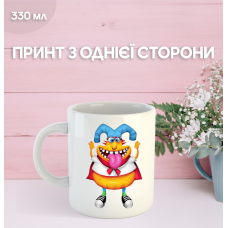 Кружка Мої Співаючі Монстри май сингінг монстер з принтом керамічна чашка My Singing Monsters 330 мл