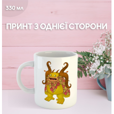 Кружка Мої Співаючі Монстри май сингінг монстер з принтом керамічна чашка My Singing Monsters 330 мл