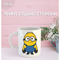 Кружка Міньйон Гадкий Я Посіпаки з принтом керамічна чашка Minion 330 мл