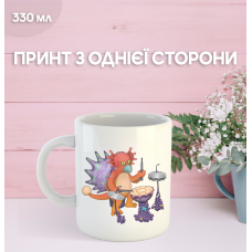 Кружка Мої Співаючі Монстри май сингінг монстер з принтом керамічна чашка My Singing Monsters 330 мл