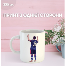 Кружка Мессі Messi футбол з принтом керамічна чашка 330 мл