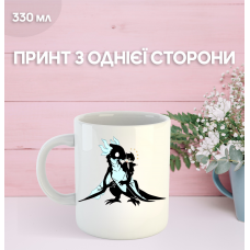 Кружка Тільки я візьму новий рівень соловелінг з принтом керамічна чашка Solo Leveling 330 мл