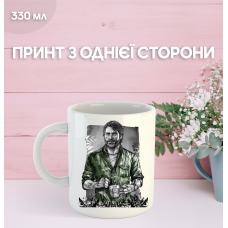Кружка Останні з нас зе ласт оф ас з принтом керамічна чашка The Last of Us 330 мл
