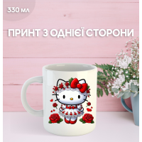 Кружка Привіт Кітті Хеллоу Кітті з принтом керамічна чашка Hello Kitty 330 мл