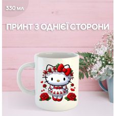 Кружка Привіт Кітті Хеллоу Кітті з принтом керамічна чашка Hello Kitty 330 мл