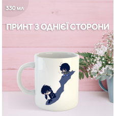 Кружка Тільки я візьму новий рівень соловелінг з принтом керамічна чашка Solo Leveling 330 мл