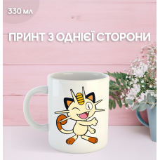 Кружка Покемон з принтом керамічна чашка аніме Pokemon 330 мл