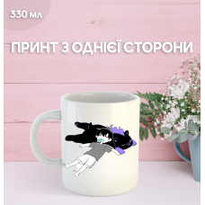 Кружка Тільки я візьму новий рівень соловелінг з принтом керамічна чашка Solo Leveling 330 мл