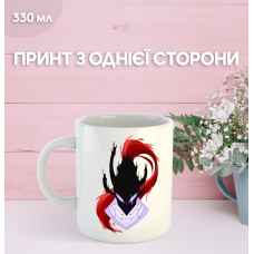 Кружка Тільки я візьму новий рівень соловелінг з принтом керамічна чашка Solo Leveling 330 мл