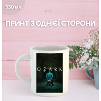 Кружка Озарк Ozark серіал з принтом керамічна чашка 330 мл