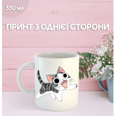 Кружка Милий будинок Чі манга Життя однієї кішки з принтом керамічна чашка Chi's Sweet Home 330 мл