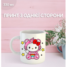 Кружка Привіт Кітті Хеллоу Кітті з принтом керамічна чашка Hello Kitty 330 мл