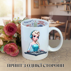 Кружка Крижане серце Frozen Фрозен з принтом керамічна чашка з написом всередині «Happy Birthday» 330 мл