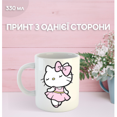 Кружка Привіт Кітті Хеллоу Кітті з принтом керамічна чашка Hello Kitty 330 мл