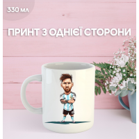 Кружка Мессі Messi футбол з принтом керамічна чашка 330 мл