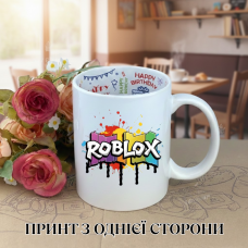 Кружка Роблокс Roblox з принтом керамічна чашка з написом всередині «Happy Birthday» 330 мл