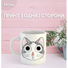 Кружка Милий будинок Чі манга Життя однієї кішки з принтом керамічна чашка Chi's Sweet Home 330 мл