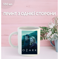 Кружка Озарк Ozark сериал с принтом керамическая чашка 330 мл